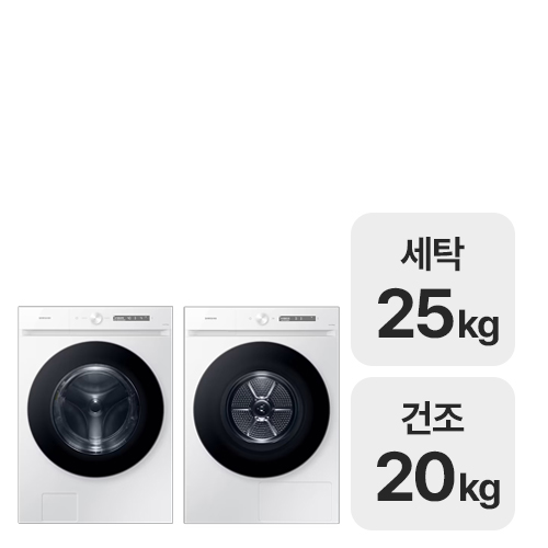 지금 급락한 인기상품 썸네일