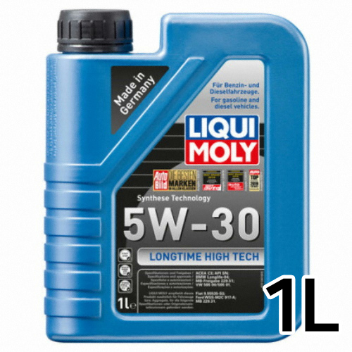 리퀴몰리  롱타임 하이테크 5W30 1L