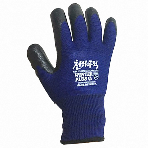 승리  천하무적 윈터플러스 혹한기용 장갑