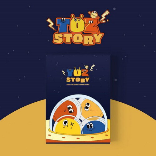 2024 시즌 그리팅 티오지 TOZ STORY