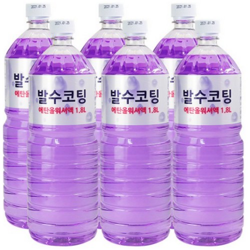 화인폴  발수코팅 에탄올 워셔액 1.8L