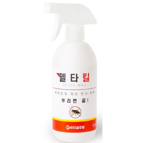 비티글로벌 델타킬 200ml
