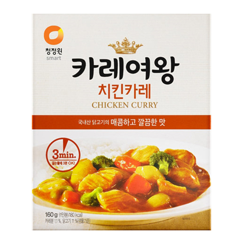 대상 청정원 카레여왕 치킨카레 160g