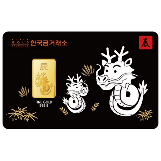 한국금거래소  갑진년 용 골드바 3.75g
