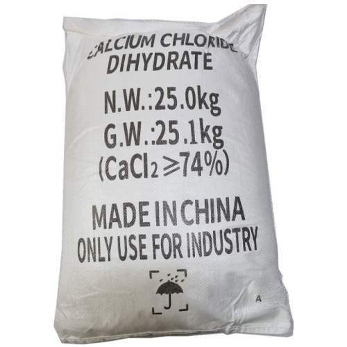 대성월드 염화칼슘 25kg