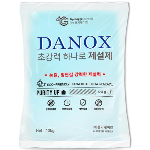 경기케미칼 다녹스 제설제 10kg