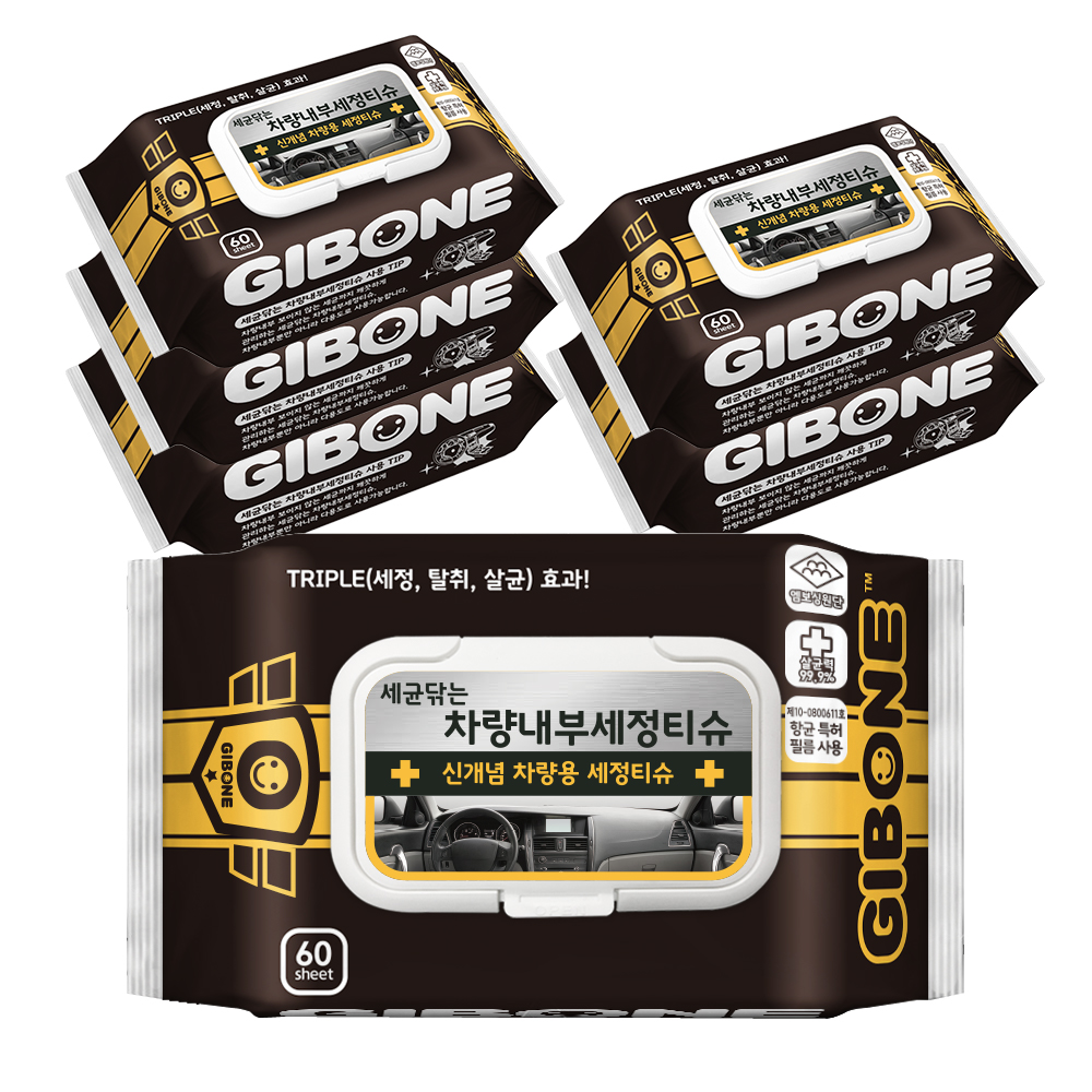 기본에  세균닦는 차량내부 세정티슈 캡형 60매