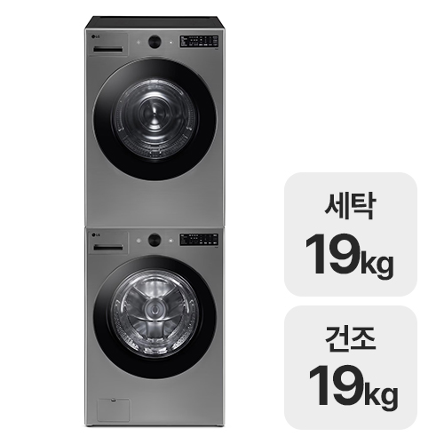 LG전자 트롬 오브제컬렉션 FG19VN + RG19VN