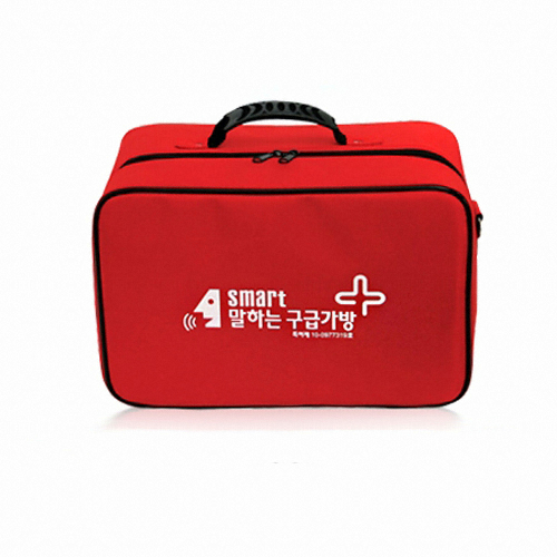 에스와이메디케어 말하는 구급가방