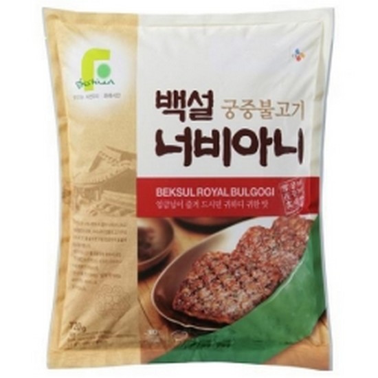 CJ제일제당 백설 직화 너비아니 560g