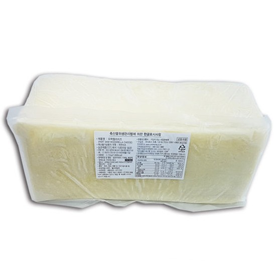 레프리노 모짜렐라 블럭치즈 2.72kg