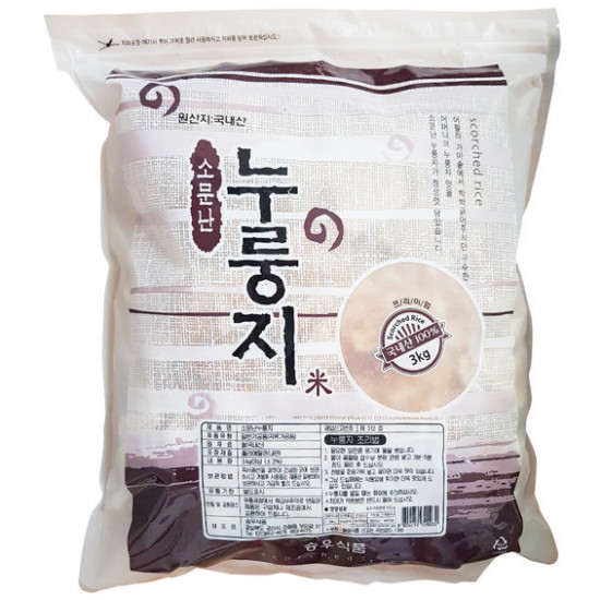 승우식품  소문난 누룽지 3kg