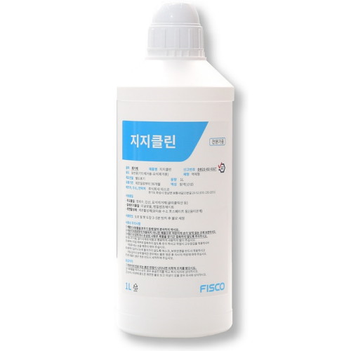 지지클린 요석제거제 1L