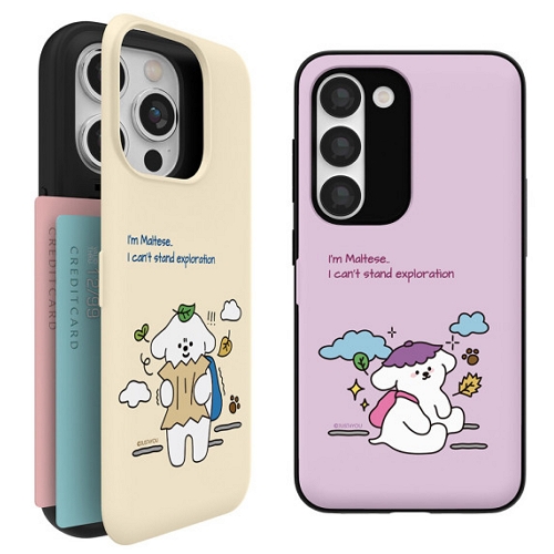 에스투비코퍼레이션 저스트포유 아이폰8 말티즈는 여행을 참지않아 자석카드 케이스