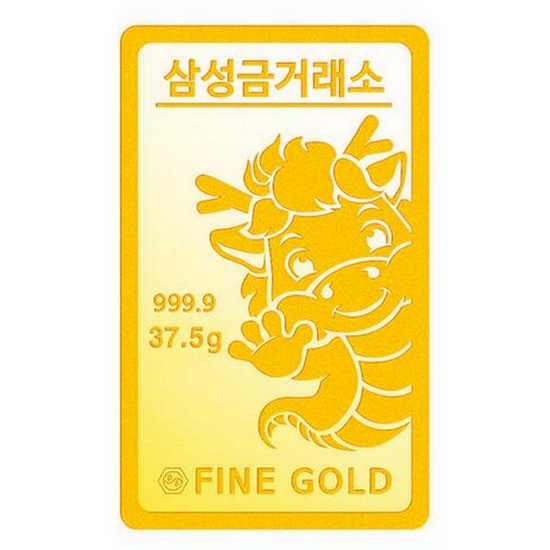 삼성금거래소  갑진년 푸른 용 골드바 37.5g