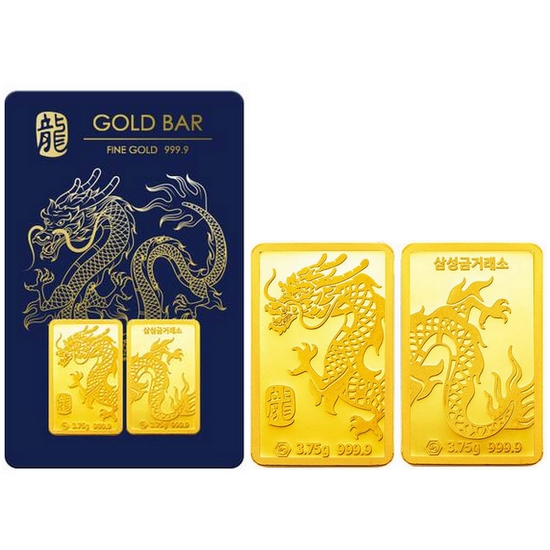 삼성금거래소  갑진년 청룡 골드바 7.5g