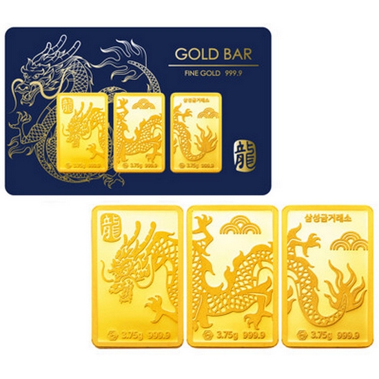 삼성금거래소  갑진년 청룡 골드바 11.25g