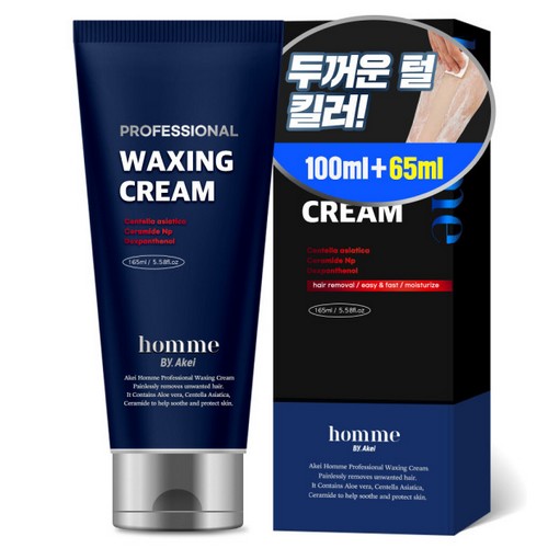 아케이 옴므 프로페셔널 왁싱크림 165ml