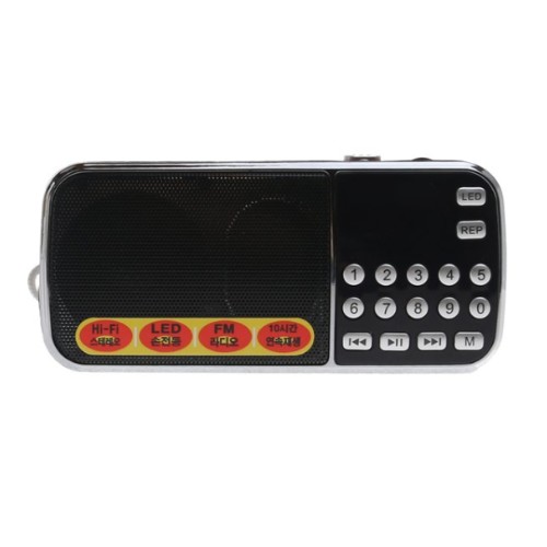 DM-365