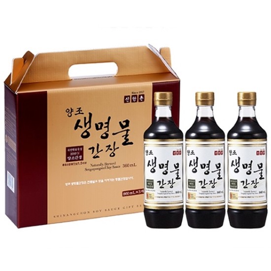 신앙촌 양조간장 진 13호