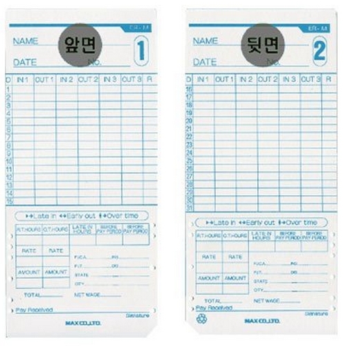 메리트  ER-M 출퇴근기록카드