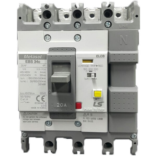 LS산전  누전차단기 EBS34c 20A