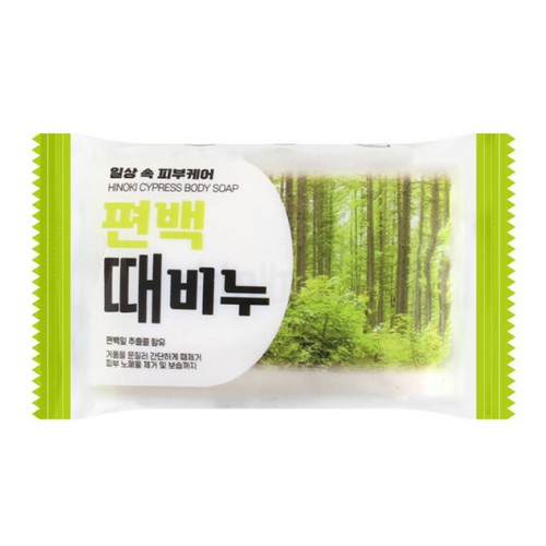 재우유지 편백 때비누 150g
