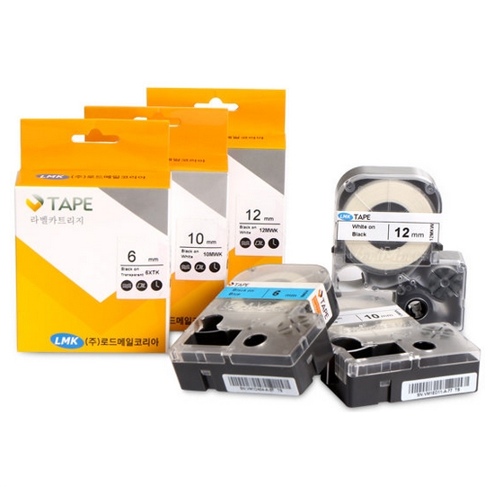 로드메일코리아  정품 6MGK