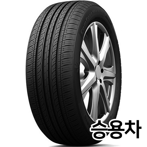 하빌리드타이어  H202 165/60R14