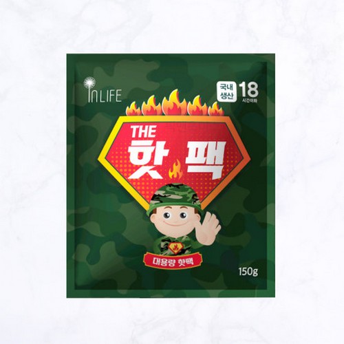 인라이프  더 핫팩 대용량 포켓용 150g