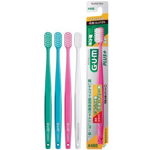 GUM  검 플러스 덴탈 브러쉬 466S