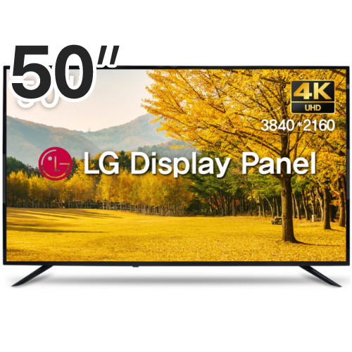 위드라이프  WITH50UEX