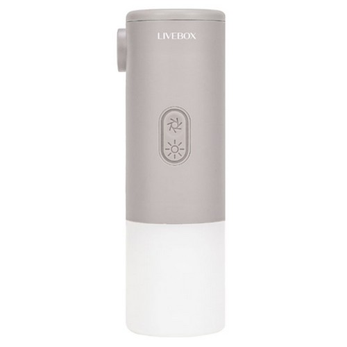 라이브박스 2 in 1 에어펌프 랜턴