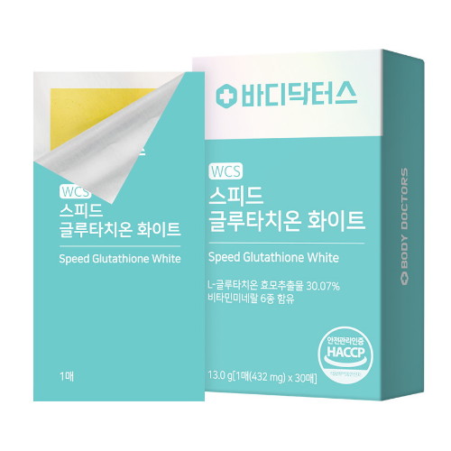 바디닥터스 WCS 스피드 글루타치온 화이트 432mg 30매