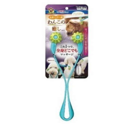 도기맨 힐링 브러쉬