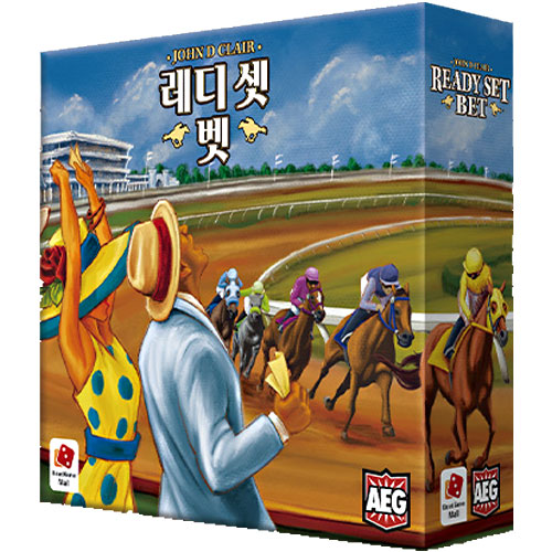 코리아보드게임즈  레디 셋 벳