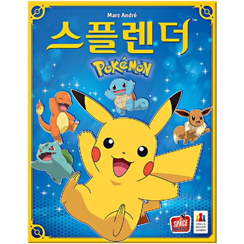 코리아보드게임즈  스플렌더 포켓몬