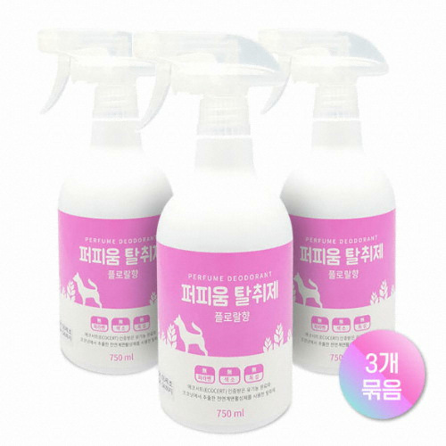 펫퍼스 퍼피움 탈취제 플로랄 750ml
