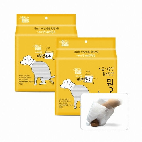 펫아미고 배변봉투 100매