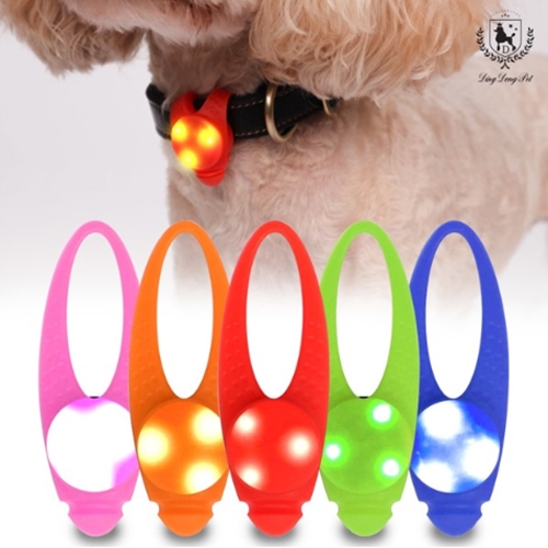 딩동펫 실리콘 LED 블링커