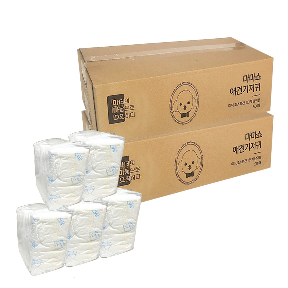마마쇼 독 애견기저귀 1단계 남아용 미니견/초소형견 50매