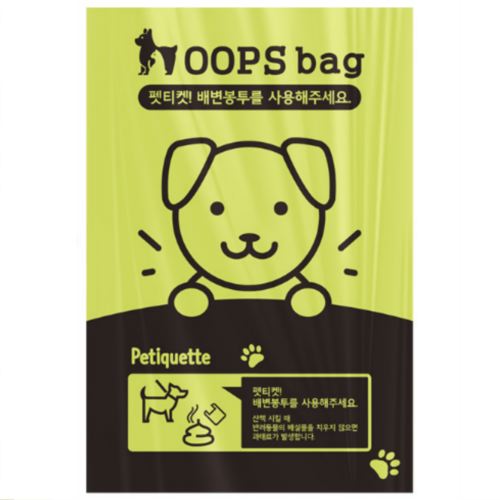 엔젤룩스 펫티켓 웁스백 배변봉투 1100매