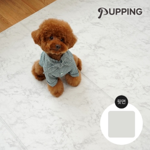 알집매트 퍼핑 펫매트 폴딩형 모던디자인