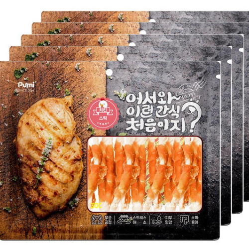 처음이지