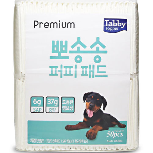 테비토퍼 뽀송송 퍼피패드 프리미엄 37g 50매