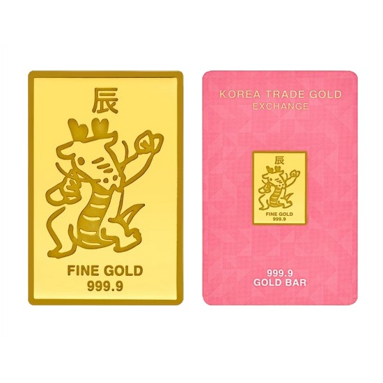 한국무역금거래소  십이지신 용 골드바 3.75g