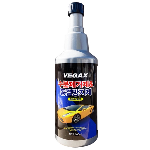 오토매직  한눈알 베가X 수분제거제 & 동결방지제 경유용 500ml