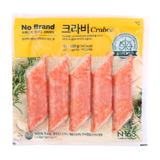 이마트 노브랜드 크라비 150g