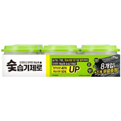 피죤 숯 습기제로 300g