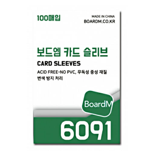 보드엠팩토리  카드 슬리브 6091 100매